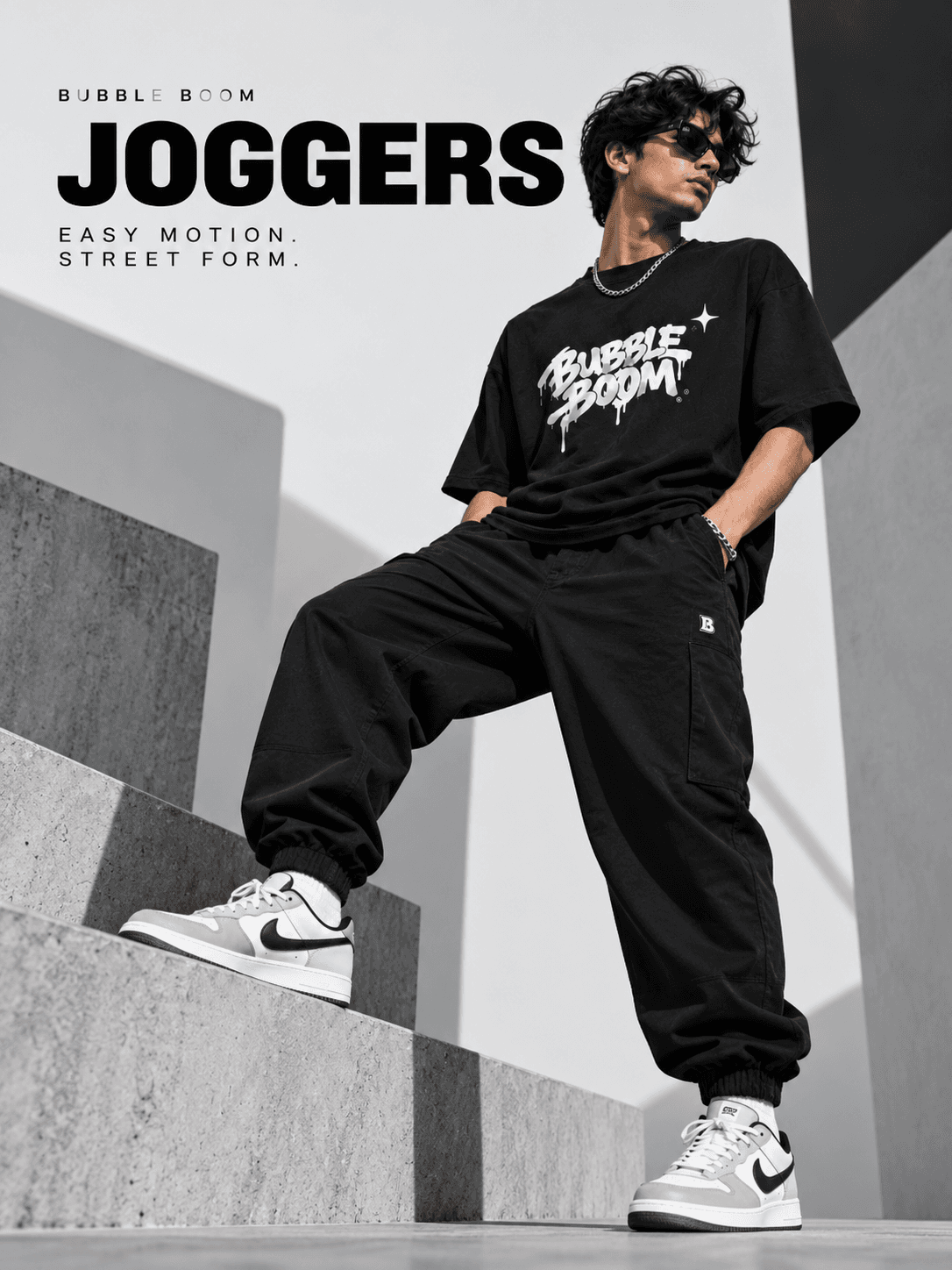 Joggers